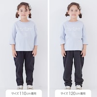 サイズ別着用比較／モデル身長106cm