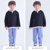 タイプ別着用比較／モデル身長108cm