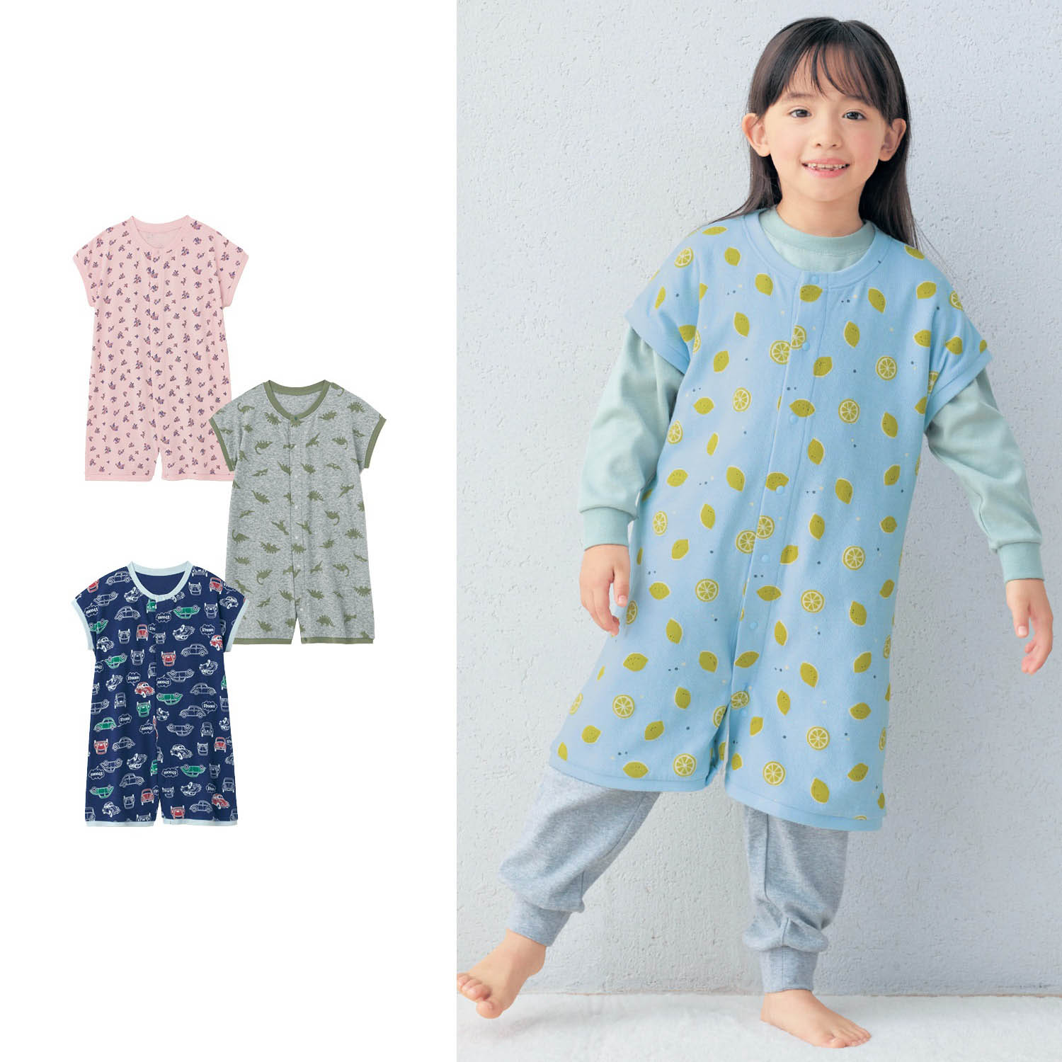 【ジータ/GITA】2WAYスリーパー 【子供パジャマ】