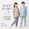 【一部再入荷】 股上深めでおなかが出にくいスムースパジャマ 【子供パジャマ 長袖】