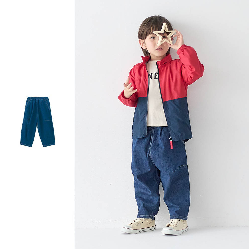 【ジータ/GITA】こなれ感のあるワイドシルエットデニムテーパードパンツ 【子供ズボン】