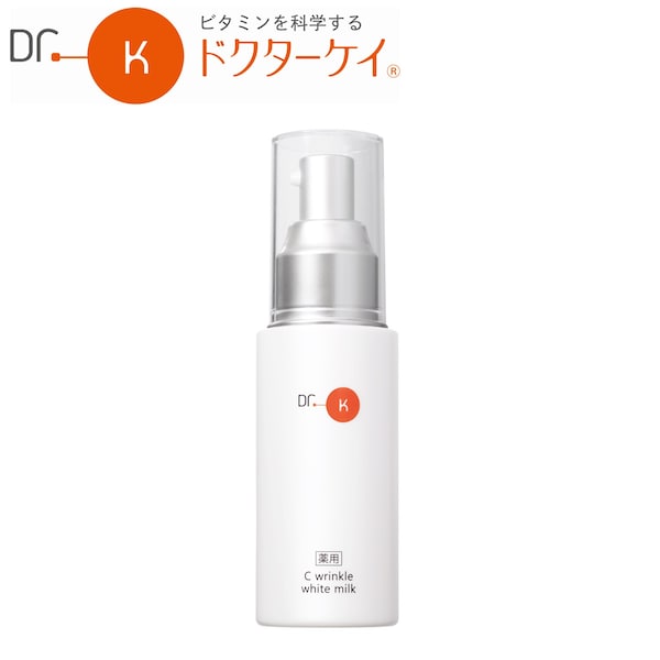 【ドクターケイ】ドクターケイ 薬用Cリンクルホワイトミルク (乳液)