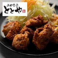 調理イメージ