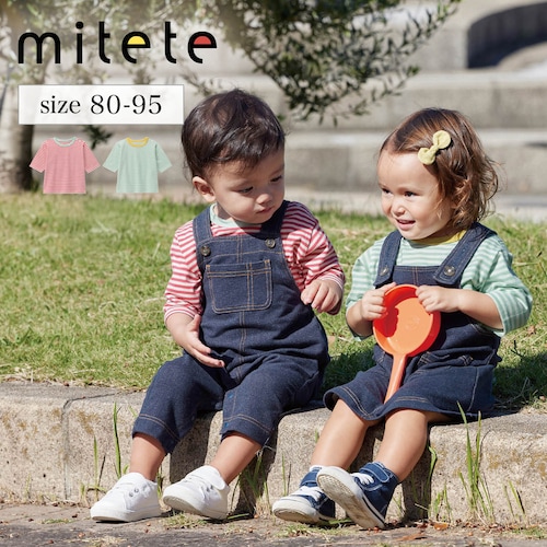 プチプラ！ボーダー七分袖Tシャツ 【ベビー服】