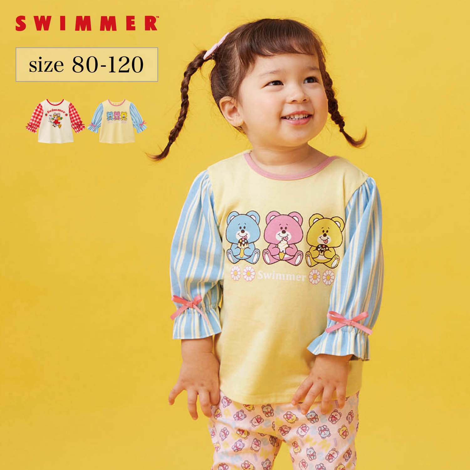 SWIMMERコラボ　キャンディスリーブ長袖Tシャツ 【ベビー服】