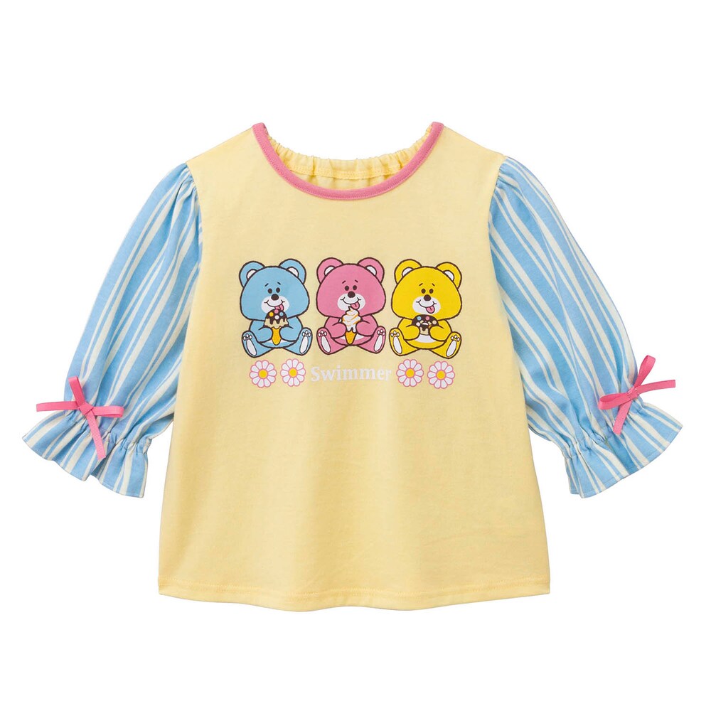 イエロー×サックスストライプ