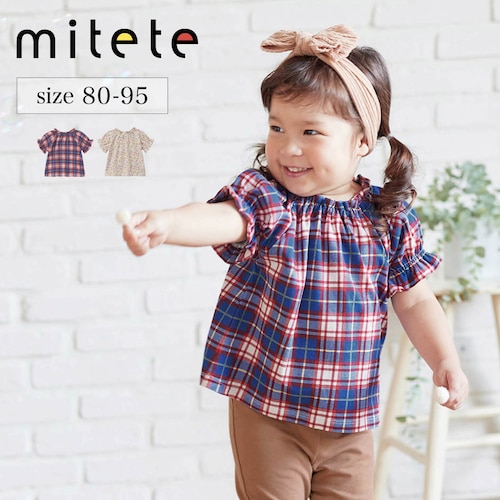 襟ギャザー半袖Ｔシャツ 【ベビー服】
