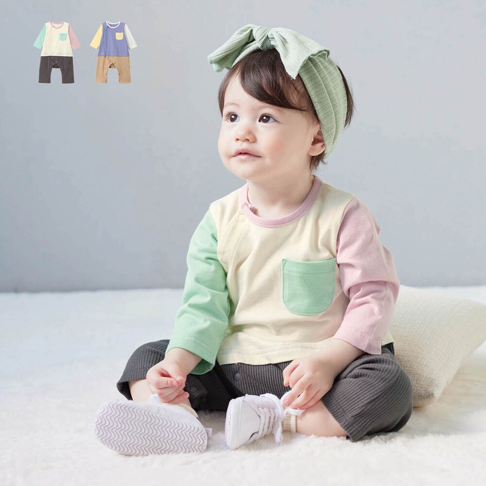 【ベルメゾン】マルチカラー配色長袖前開きカエルロンパース 【ベビー服 新生児 きょうだいリンク】