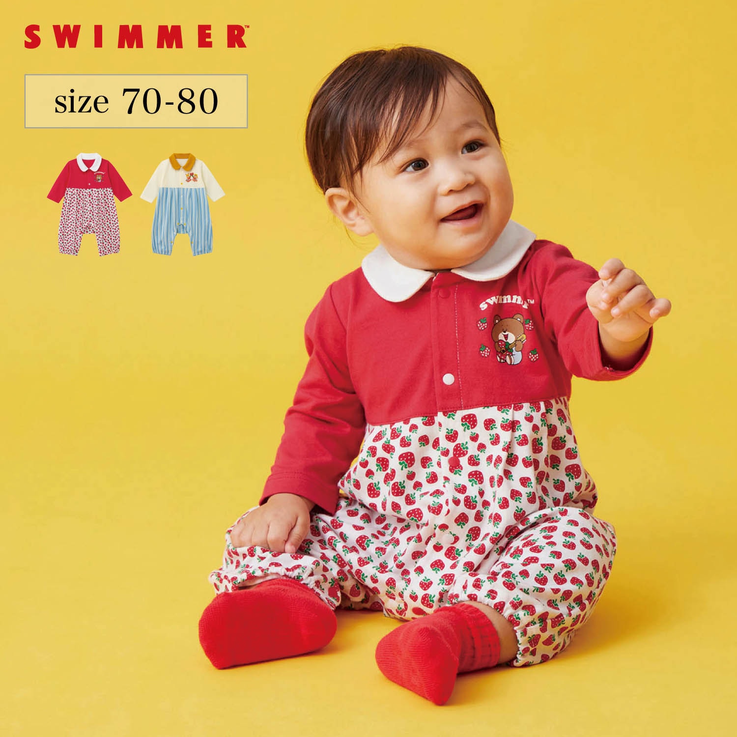 SWIMMERコラボ ヨーク切替長袖前開きカエルロンパース 【ベビー服