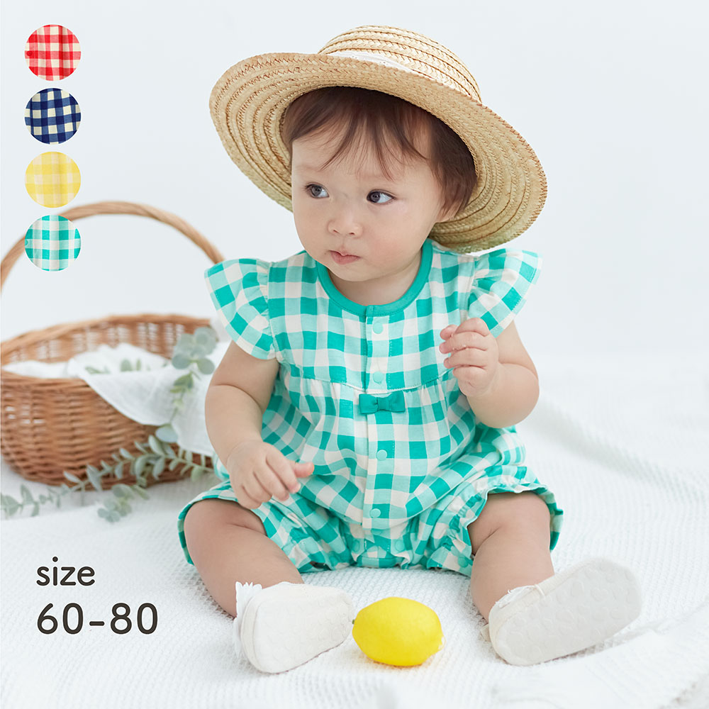 【ベルメゾン】ギンガムチェック肩フリル前開きカエルロンパース 【ベビー服 新生児】