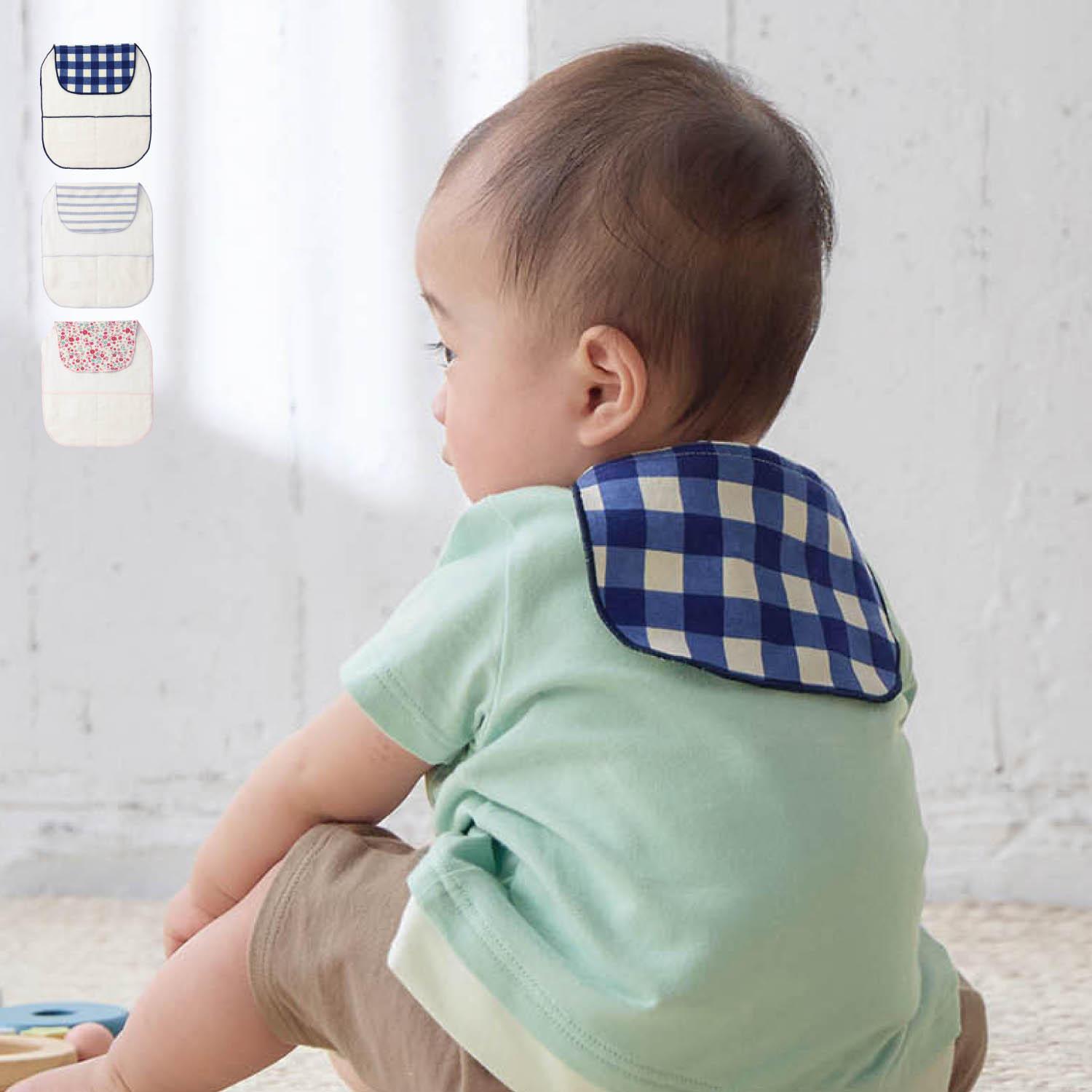 【ベルメゾン】リバーシブル3重ガーゼ汗取りパッド 【ベビー用品】 【ベルメゾン】リバーシブル3重ガーゼ汗取りパッド 【ベビー用品】