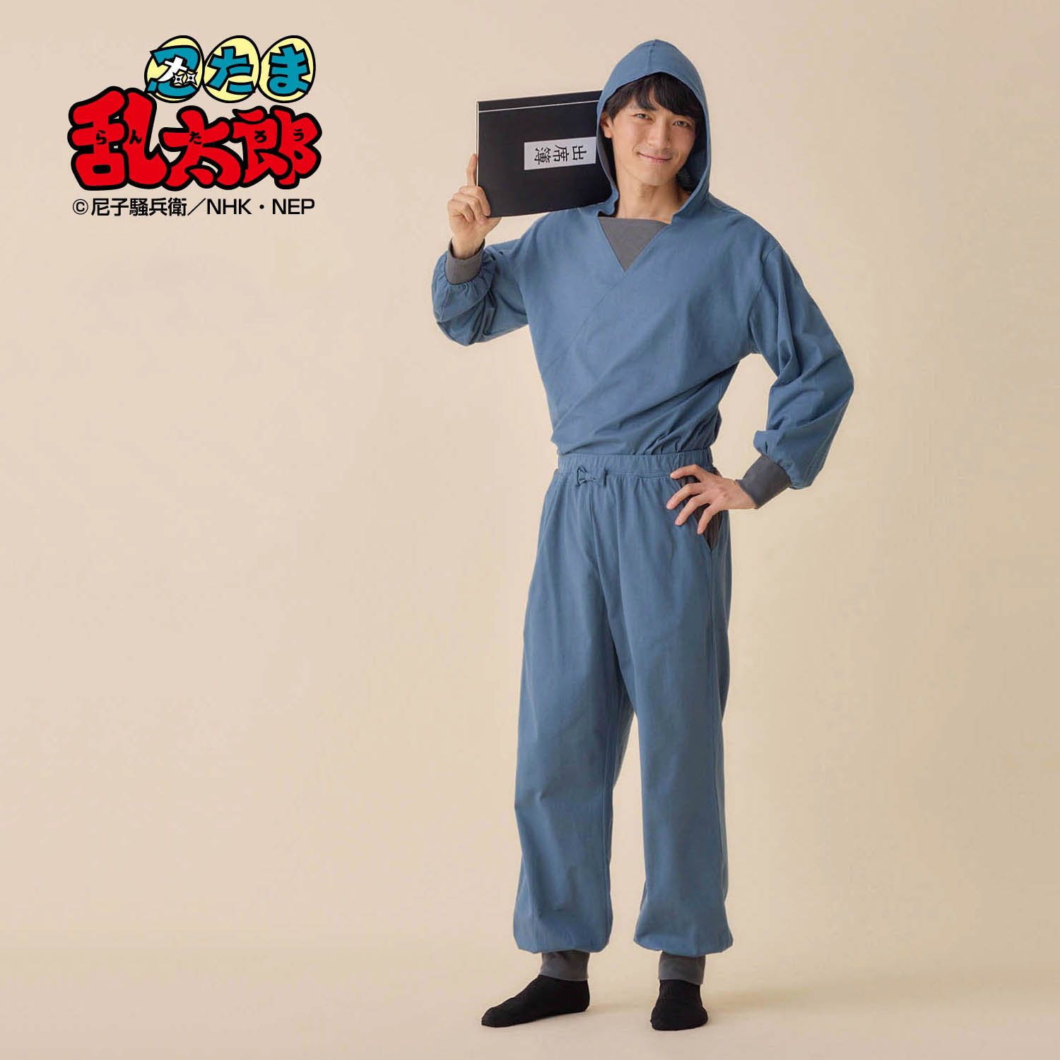 【忍たま乱太郎】忍術学園の先生風フード付きルームウェア(ユニセックス)