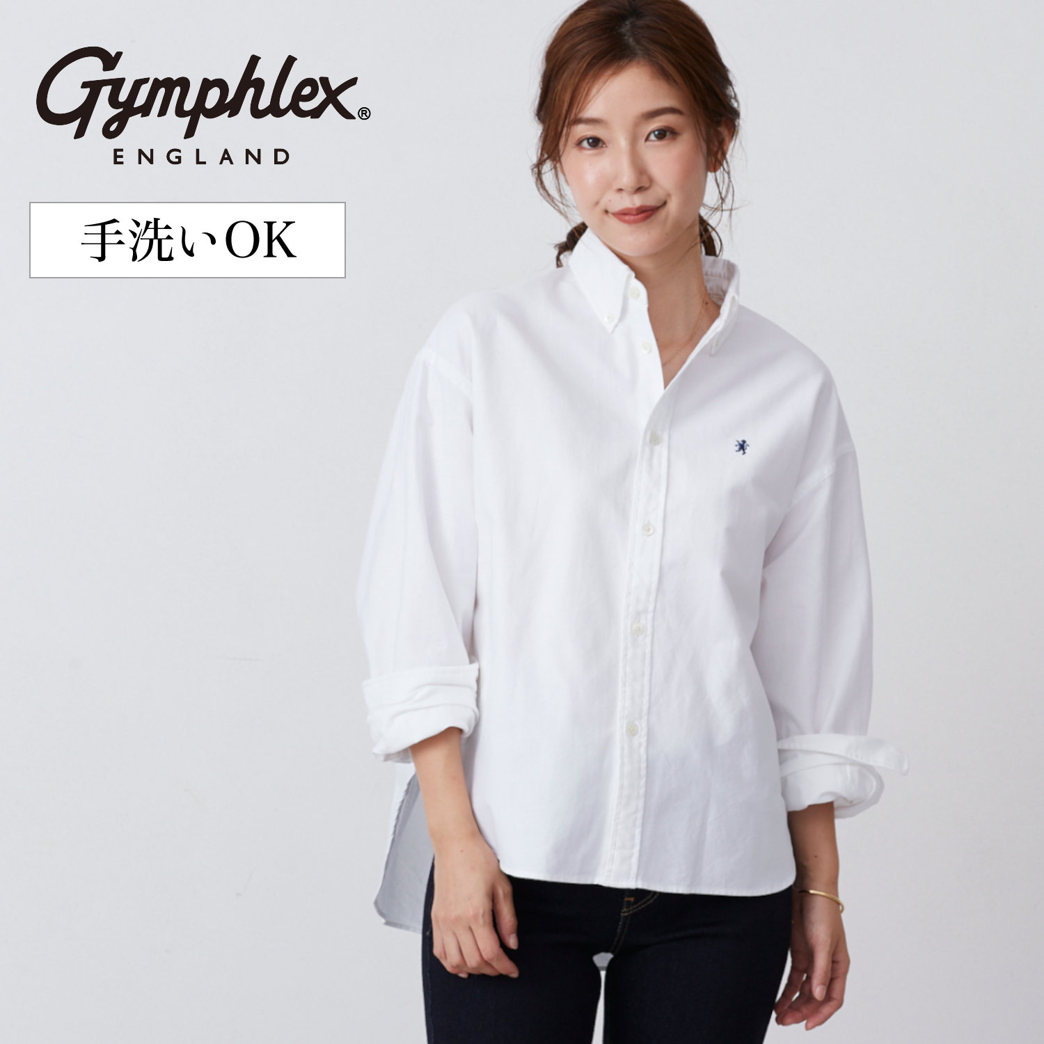 綿素材のステンカラーシャツ(ジムフレックス/Gymphlex)｜通販の