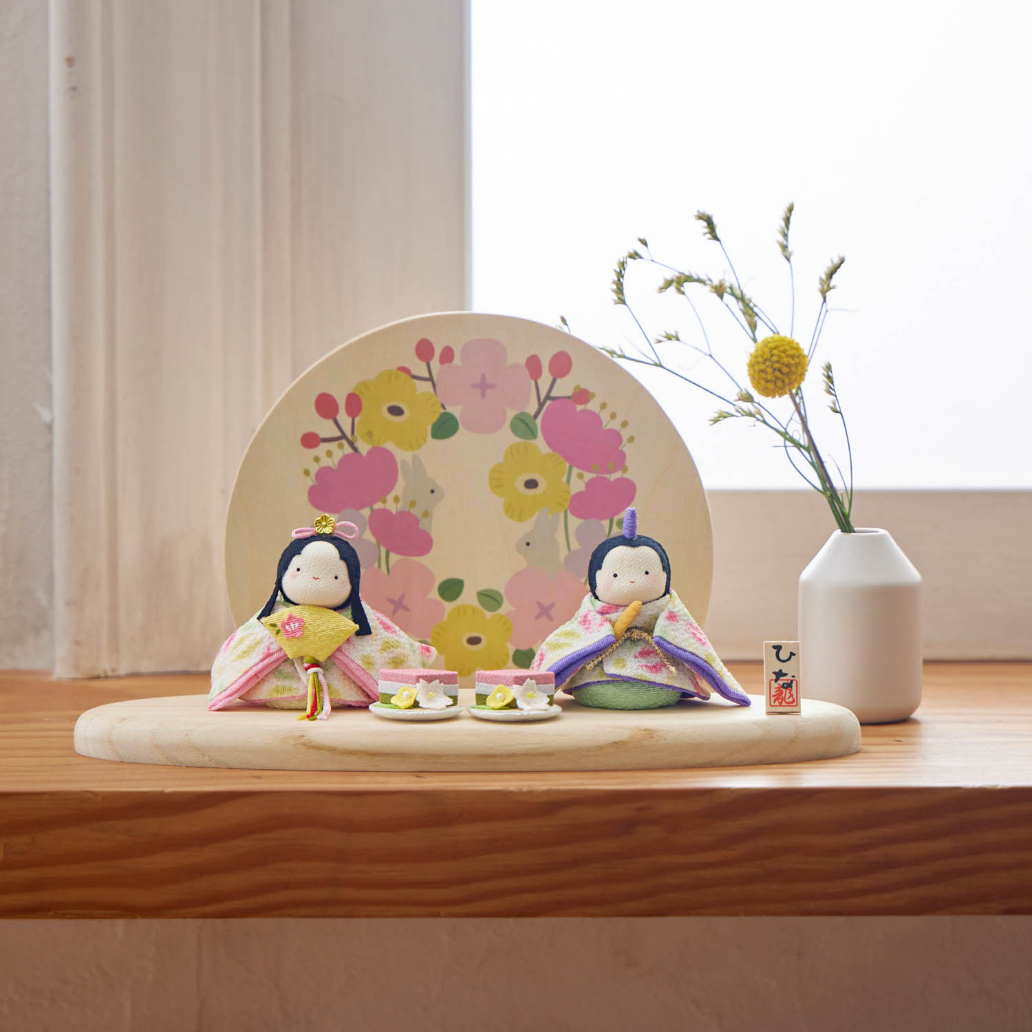 【ベルメゾン】にっこり雛人形の親王飾りセット(木製衝立付き)