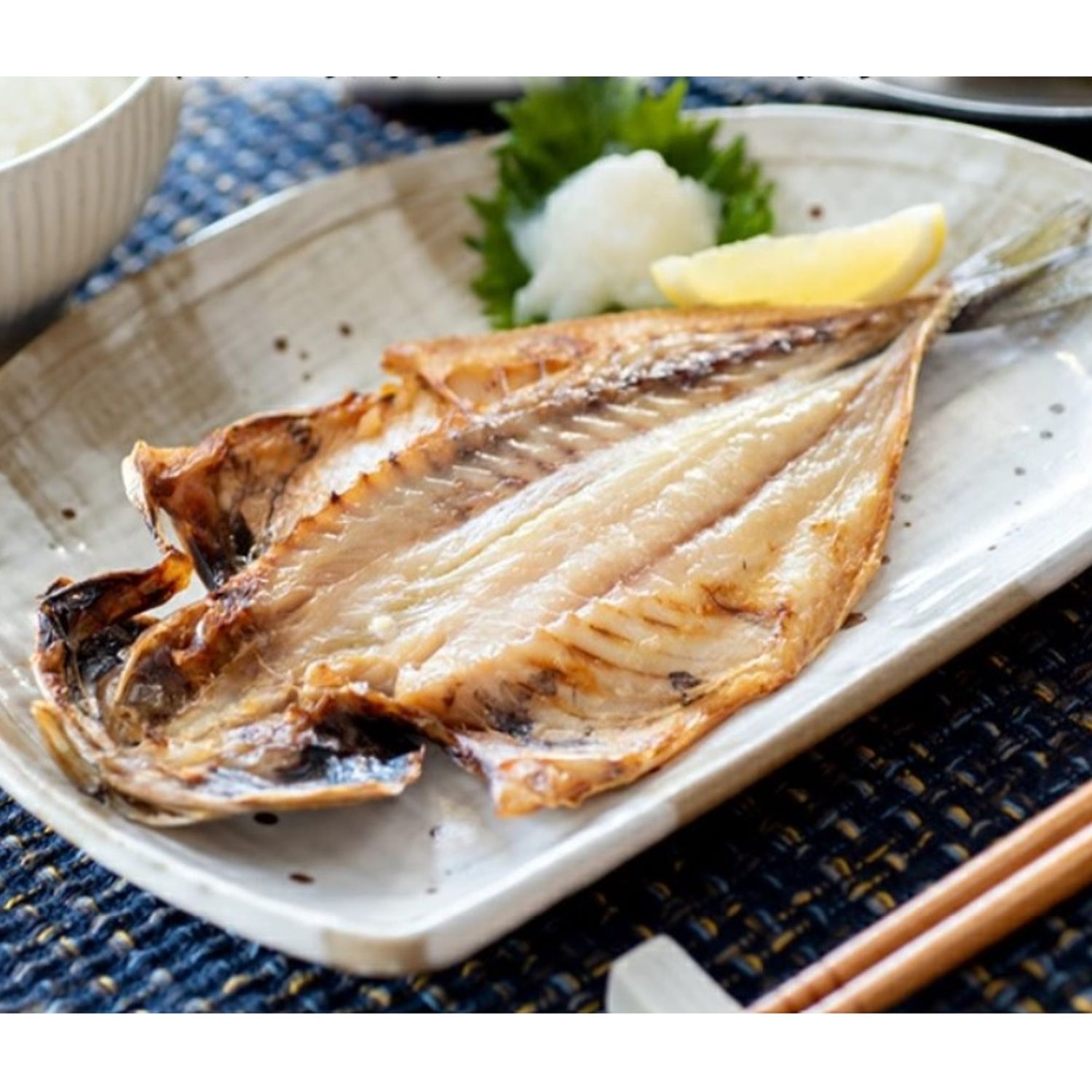 【ベルメゾン】【フードロス対策】【25%OFF】 長崎県産アジの開き(真空パック) 7枚 (賞味期限2026年3月1日)