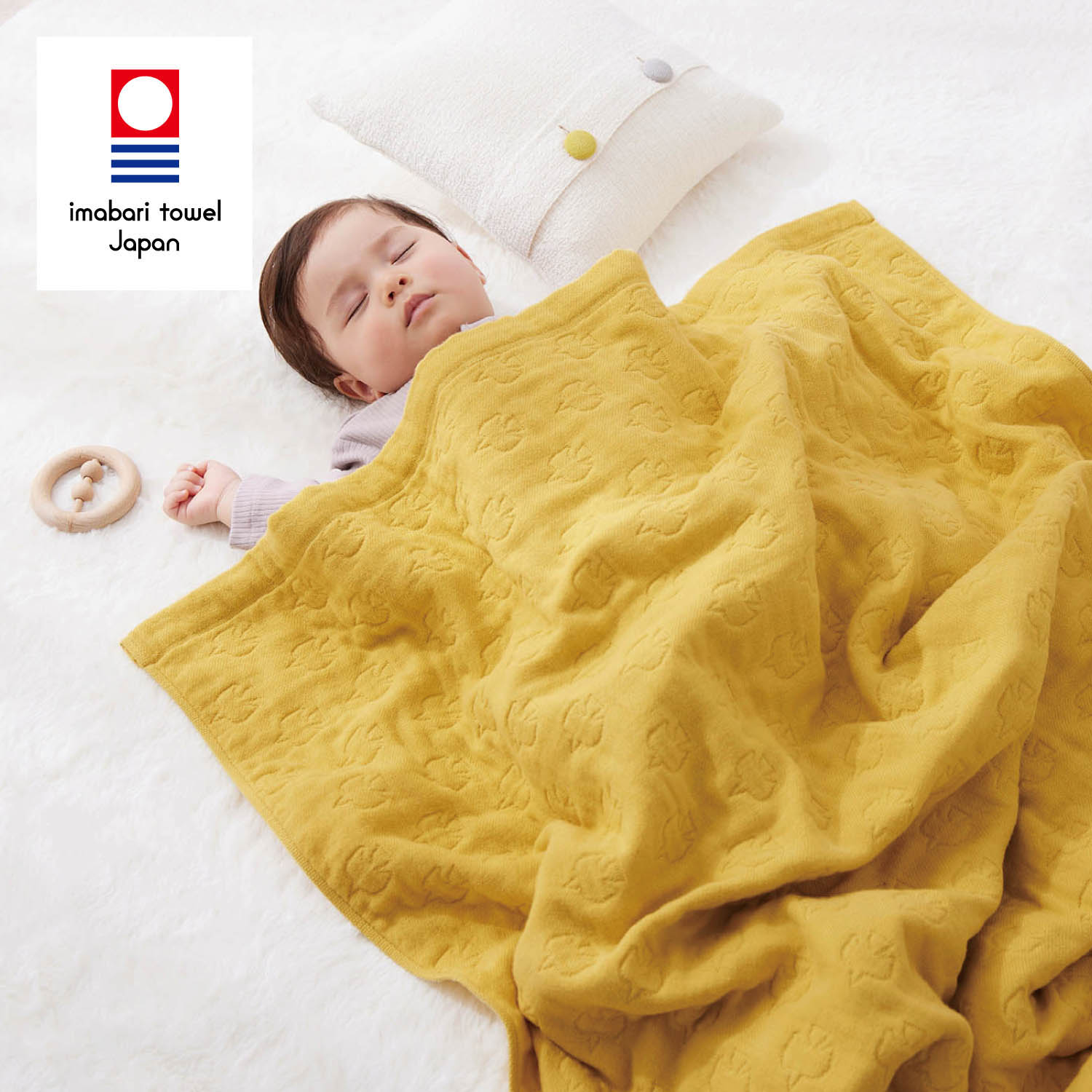 【ベルメゾン】【7月2日までお得】 北欧調の洗うほどふっくらやわらかくなる今治6重ガーゼケット[日本製] 【ベビー布団】