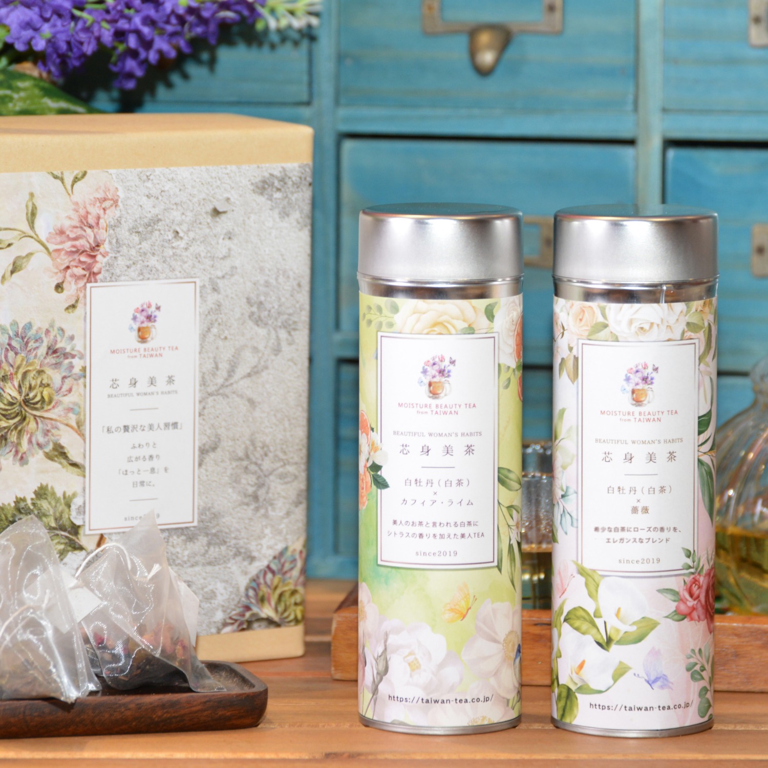 【ベルメゾン】白茶の毎日飲みたいキレイ茶セット