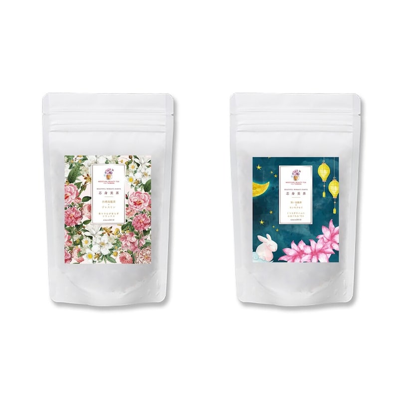 各25包（袋入り）