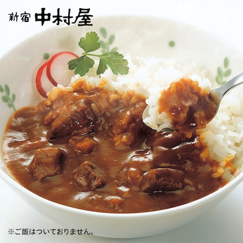 新宿中村屋 プチカレービーフマイルド 20食