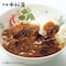 新宿中村屋 プチカレービーフマイルド 20食