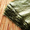 【ベルメゾン】はねだし有明海産焼海苔 5袋