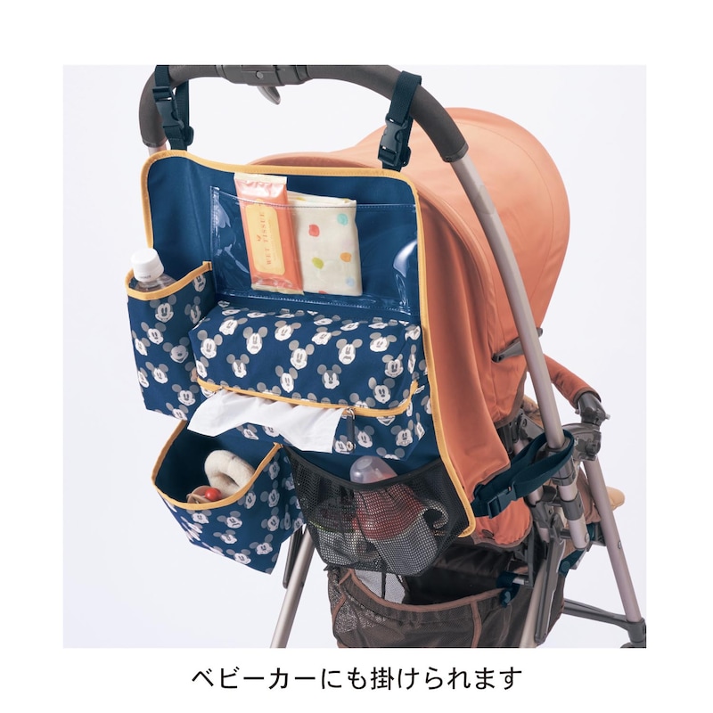 使用イメージのみ参照
