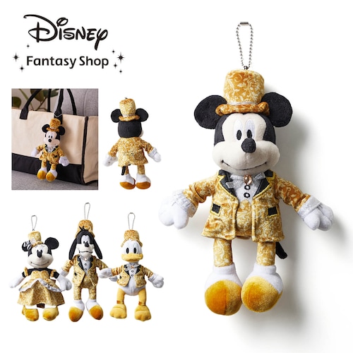 【DisneyFantasyShop30周年限定品】 マスコットキーホルダー（選べるキャラクター）
