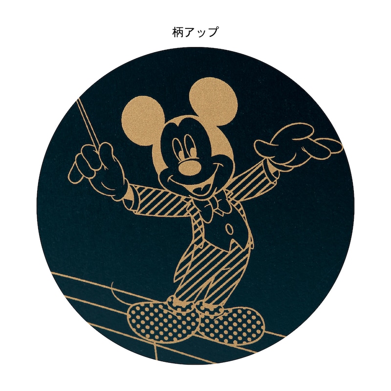 ゴールド色でキャラクターをプリント