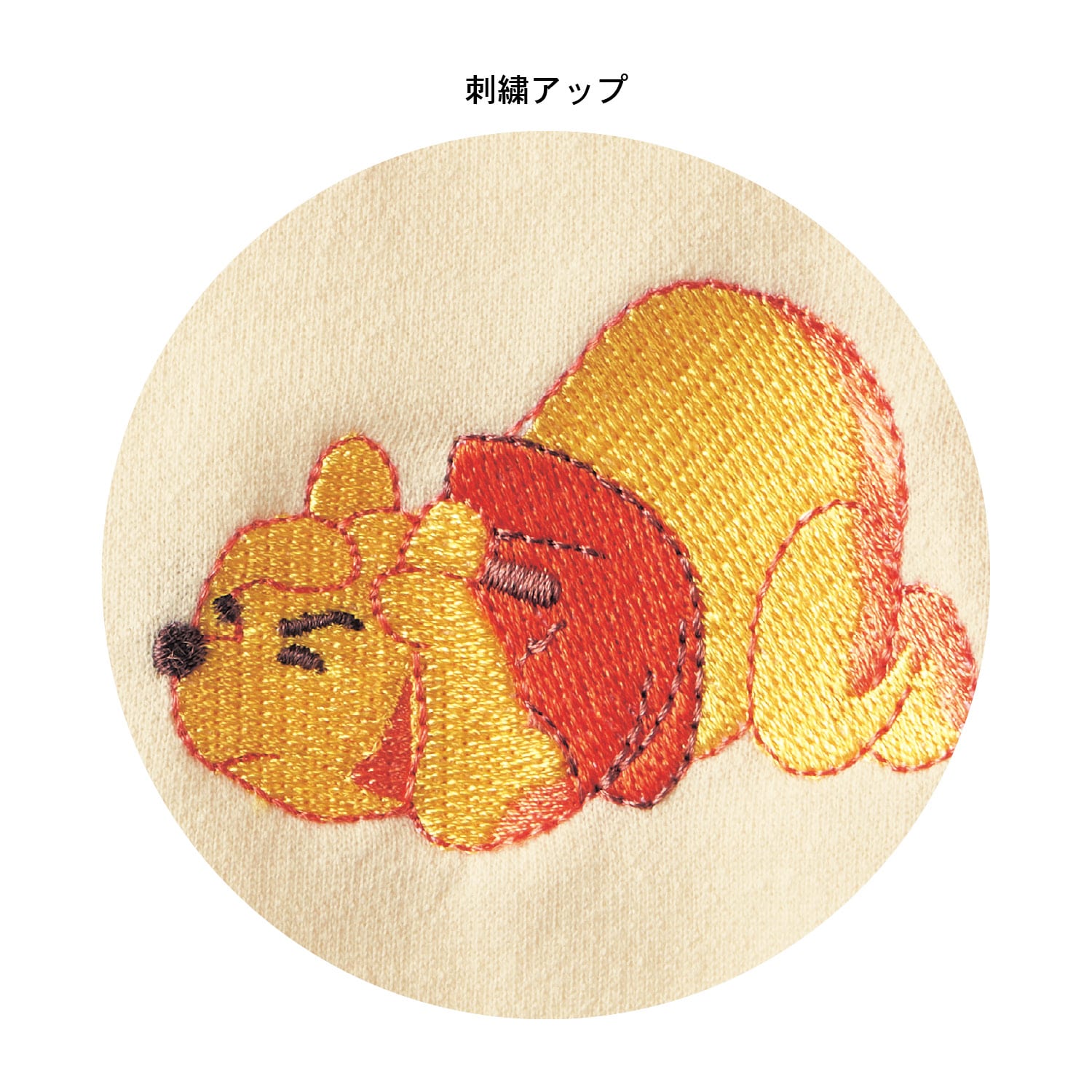 刺繍ブルゾン「プー＆フレンズ」(ディズニー/Disney)｜通販の