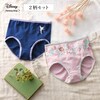 【ディズニー/Disney】お腹すっぽり深ばき綿混ショーツ2柄セット(選べるキャラクター)