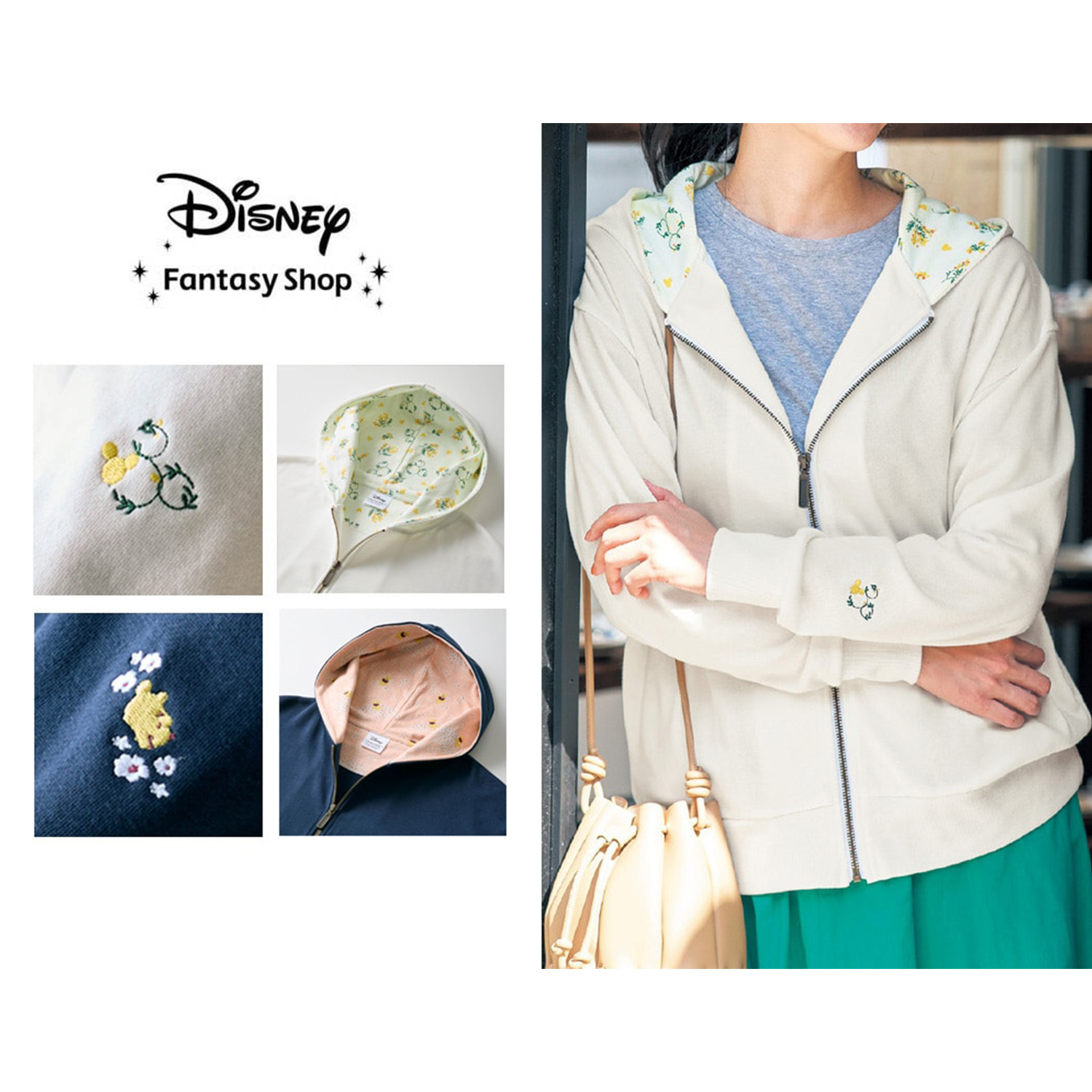 【ディズニー/Disney】ジップパーカ(選べるキャラクター)