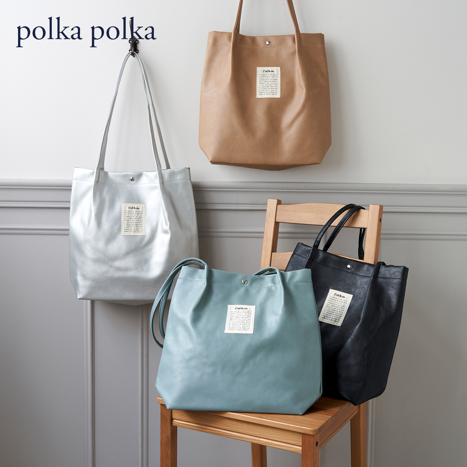 【ポルカポルカ/polkapolka】タックハンドルトートバッグ