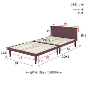 ダークブラウン