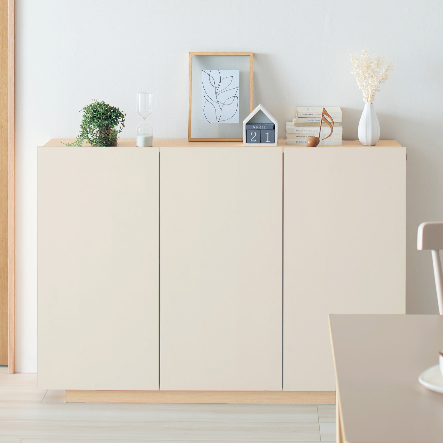 【ベルメゾン】ニュアンスカラーの薄型キャビネット