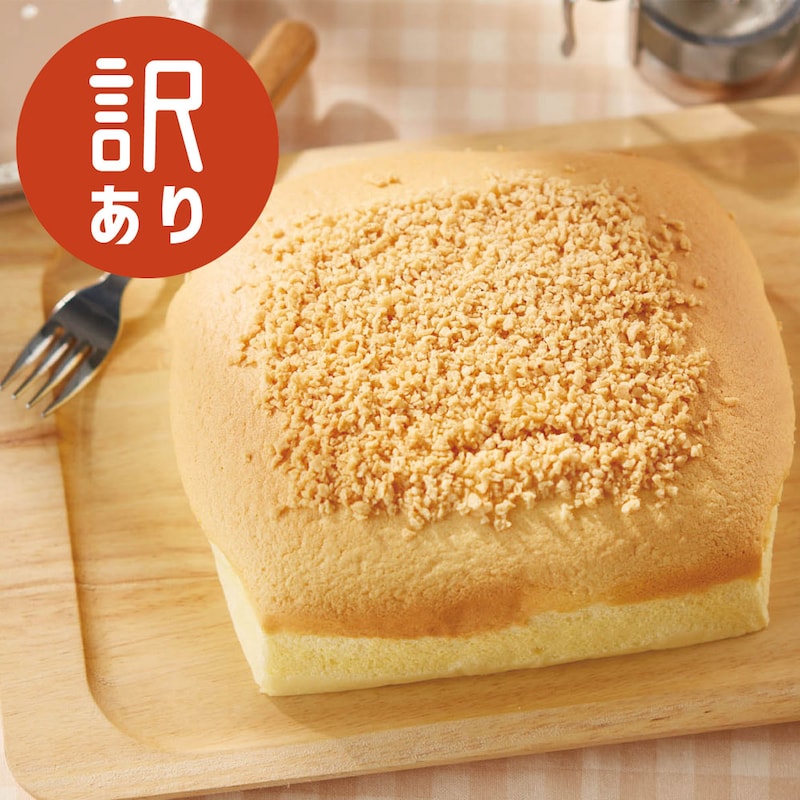 キャラメルクランチカステラ／クランチの香ばしさと食感を楽しんで