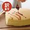 【フードロス対策】【50%OFF】［カスタードカステラ］ 台湾カステラ手作りキット （賞味期限：2025年7月30日）