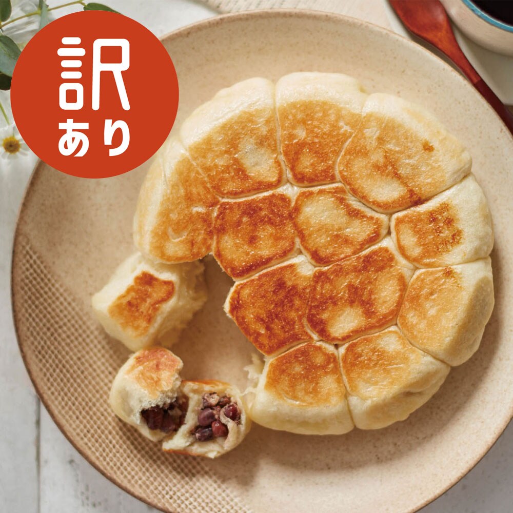 食品ロス(フードロス)をできる限りなくすために、特別価格でご提供させていただく商品です。賞味期限が近くなっている商品のため、通常の販売価格よりもお得な特別価格での販売となります。※賞味期限/2025年