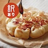 食品ロス(フードロス)をできる限りなくすために、特別価格でご提供させていただく商品です。賞味期限が近くなっている商品のため、通常の販売価格よりもお得な特別価格での販売となります。※賞味期限/2025年