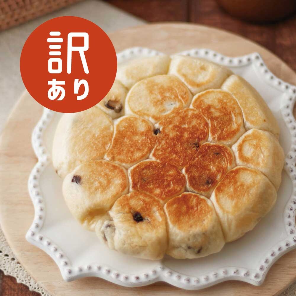 食品ロス(フードロス)をできる限りなくすために、特別価格でご提供させていただく商品です。賞味期限が近くなっている商品のため、通常の販売価格よりもお得な特別価格での販売となります。※賞味期限/2025年