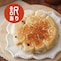 レーズンパン／レーズンたっぷりの食感と甘みを存分に楽しんで