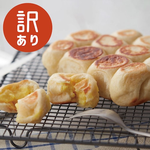 【フードロス対策】【50%OFF】［カスタードクリームパン］ フライパン1つでちぎりパン手作りキット （賞味期限：2025年5月30日）