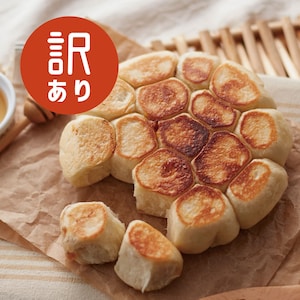 食品ロス(フードロス)をできる限りなくすために、特別価格でご提供させていただく商品です。賞味期限が近くなっている商品のため、通常の販売価格よりもお得な特別価格での販売となります。※賞味期限/2025年