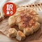 【フードロス対策】【50%OFF】［メープルパン］ フライパン1つでちぎりパン手作りキット （賞味期限：2025年8月30日）