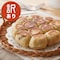 【フードロス対策】【50%OFF】［マロンパン］ フライパン1つでちぎりパン手作りキット （賞味期限：2025年6月30日）