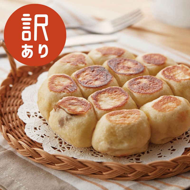 マロンパン／ひとくち食べれば味わえるマロングラッセの高級感