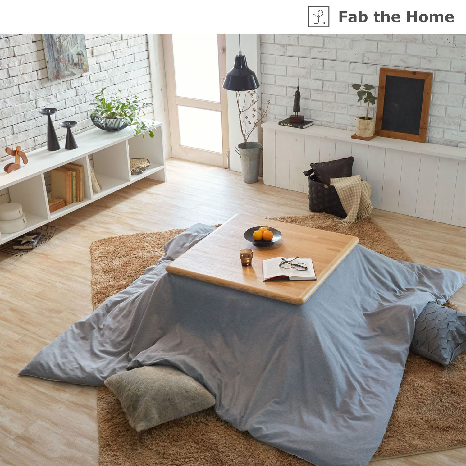 【ファブザホーム/Fab the Home】やわらかな綿ニット素材のヘリンボーンこたつ布団カバー 【ファブザホーム/Fab the Home】やわらかな綿ニット素材のヘリンボーンこたつ布団カバー