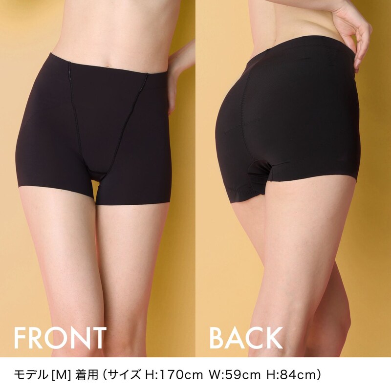 ショートパンツ ハミ チラ 