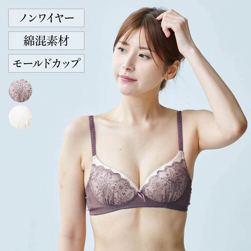 【12月5日セール追加】 オーナメントチュール ノンワイヤーブラ