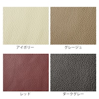生地アップ