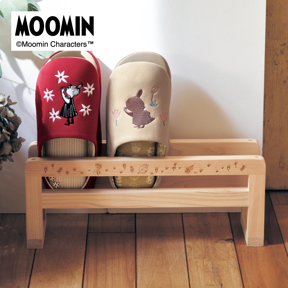 【ムーミン/MOOMIN】スリッパラック 「ムーミン」